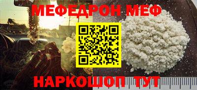 амфетамин Кулебаки