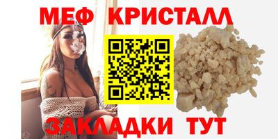 амфетамин Кулебаки