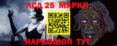 каннабис Кунгур