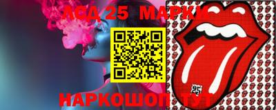 амфетамин Кулебаки