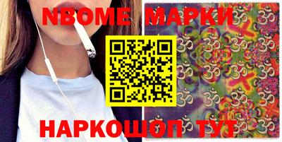 прущие крисы Кумертау