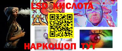 амфетамин Кулебаки