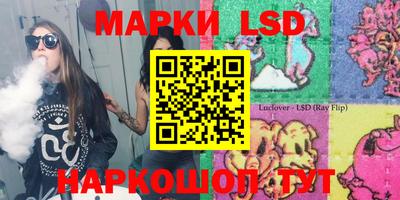 амфетамин Кулебаки
