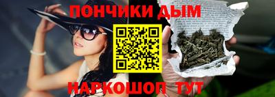 прущие крисы Кумертау