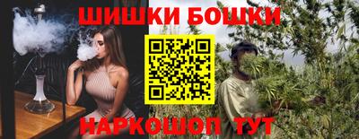 прущие крисы Кумертау