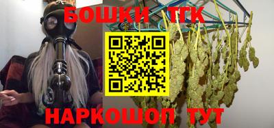 амфетамин Кулебаки