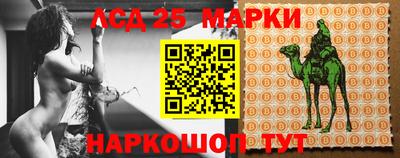 прущие крисы Кумертау