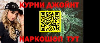 амфетамин Кулебаки