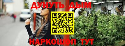 амфетамин Кулебаки