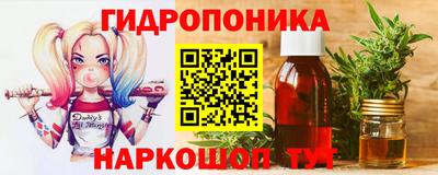 амфетамин Кулебаки