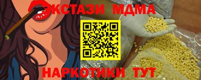 амфетамин Кулебаки