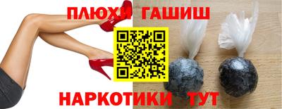 амфетамин Кулебаки