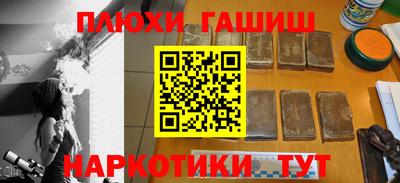 прущие крисы Кумертау